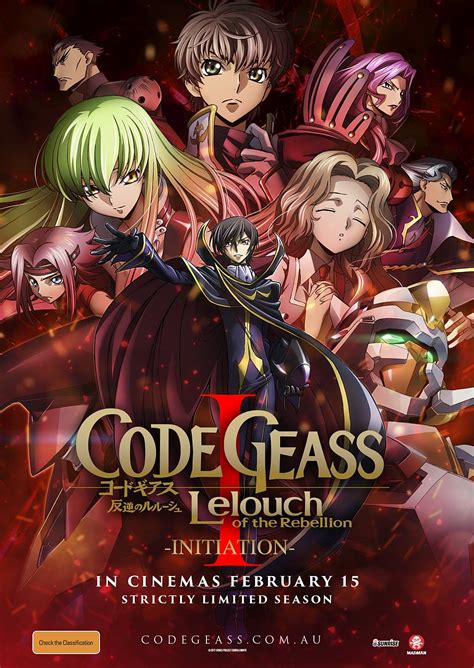 code geass: lelouch of the rebellion i - initiation gomovie